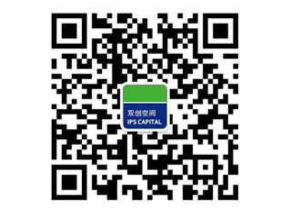 双创空间