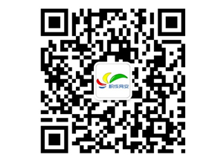 积成网安微信号